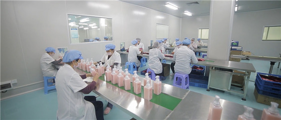 广州梦婷化妆品加工质量保证策略