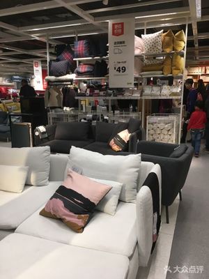 宜家家居（四元桥店） 一站式家居用品购物天堂