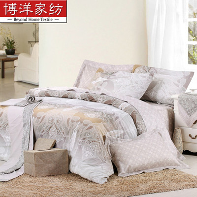 博洋家纺贡缎活性印花四件套W91104069101 精致睡眠的艺术与品质家居生活