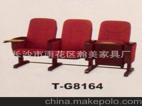 家居用品产业链全解析 价格、批发与厂家直供